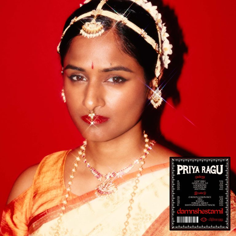 Priya Ragu –&nbsp;damnshestamil