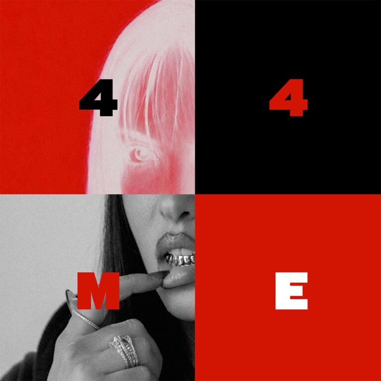 Juju – 44&nbsp;Me
