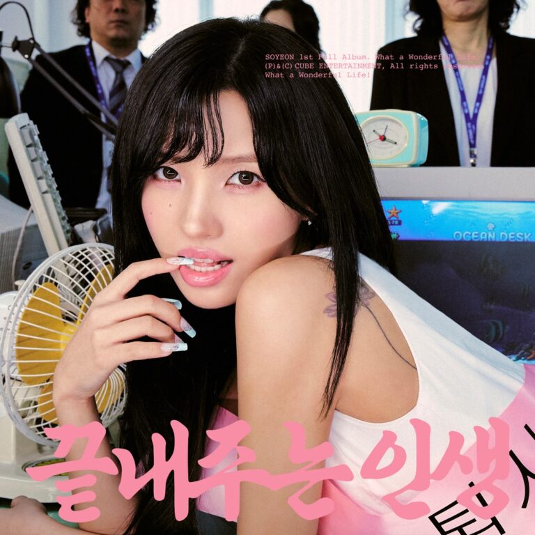 Soyeon – What a Wonderful&nbsp;Life